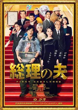 露骨视频
