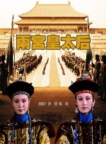 免费特黄一级欧美大片在线看